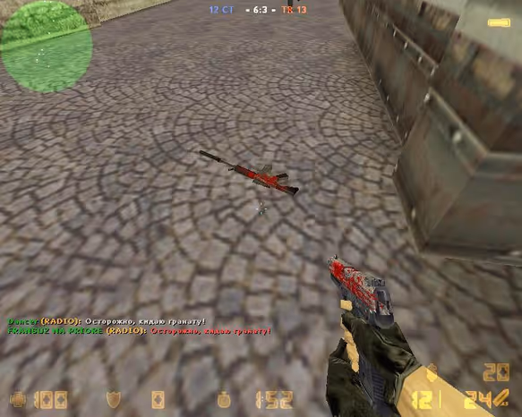 Gameplay Screenshot 5