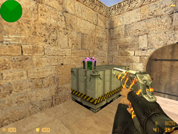 Gameplay Screenshot 5